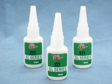 供应518橡胶粘橡胶胶水